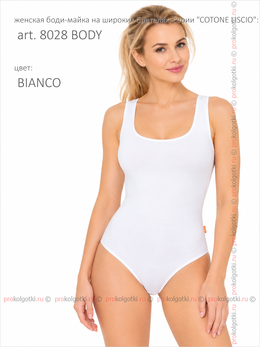 Бельё Женское Alla Buone Art. 8028 Body - фото 3