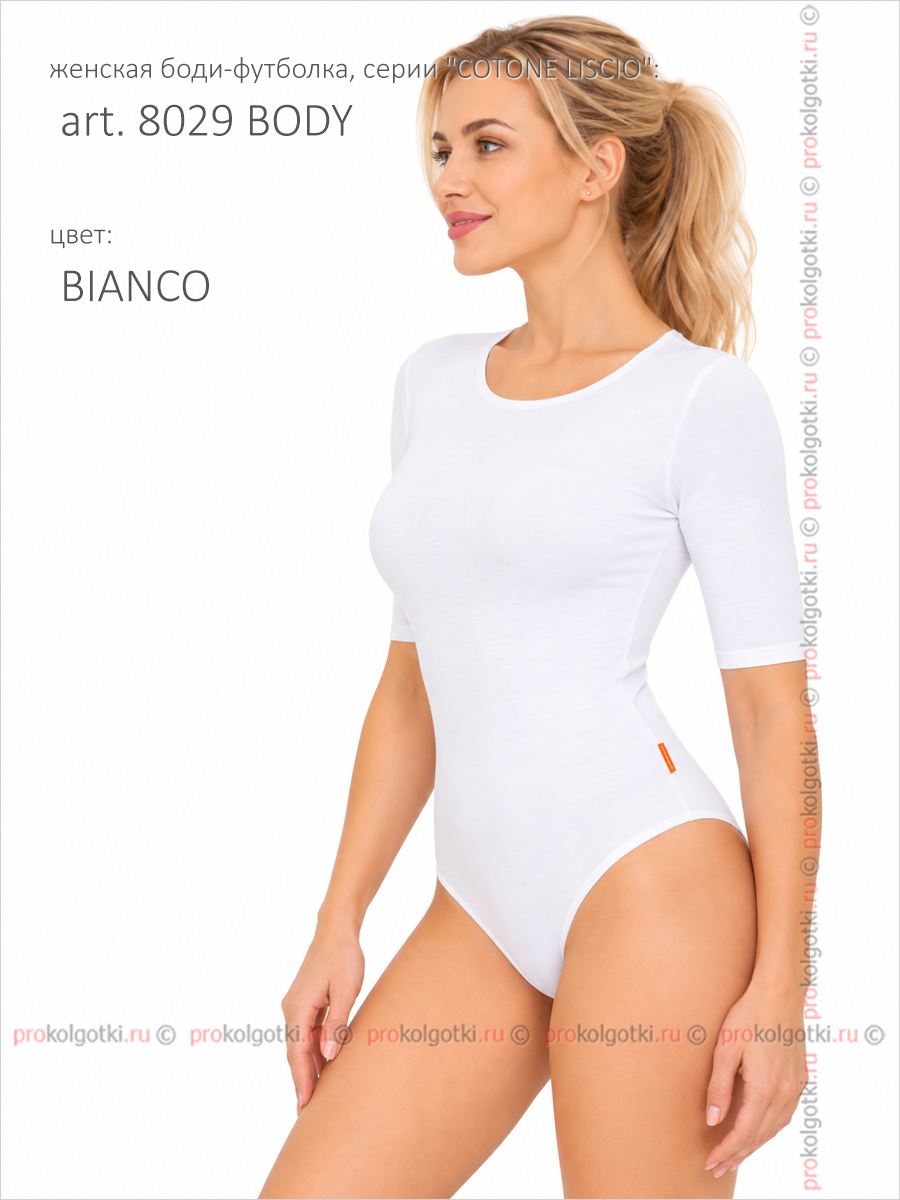 Бельё Женское Alla Buone Art. 8029 Body - фото 3