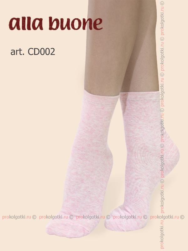 Носки Alla Buone Socks Cd002 - фото 2