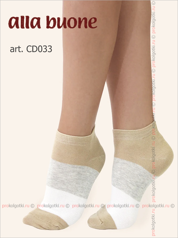 Носки Alla Buone Socks Cd033 - фото 2