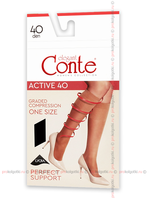 Гольфы Conte Active 40 Knee-Highs - фото 1