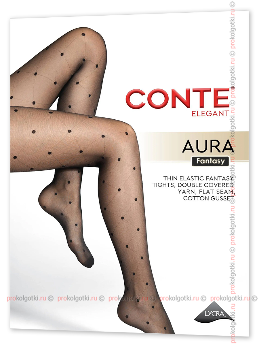 Колготки Conte Aura 20 - фото 2