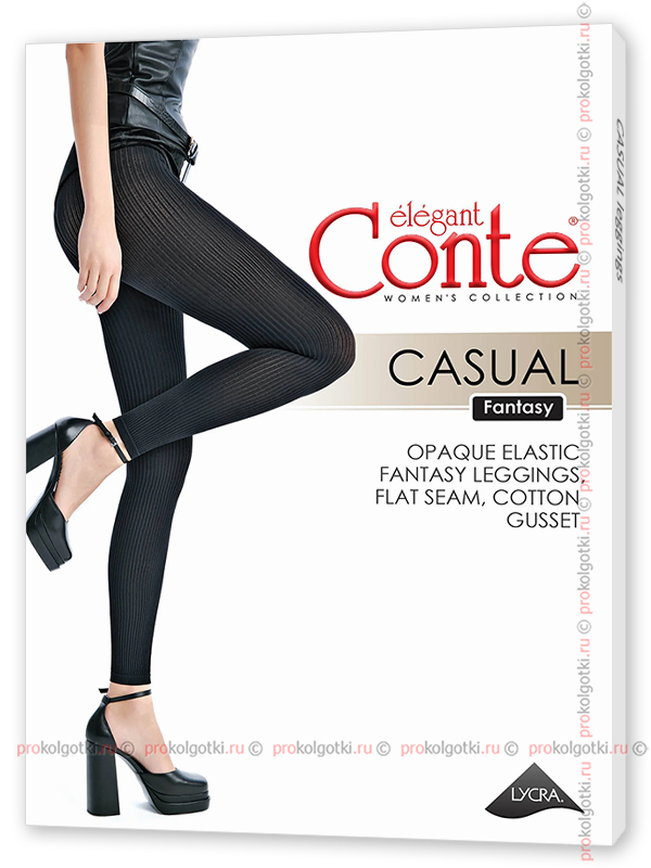 Леггинсы Conte Casual 100 Leggings - фото 1