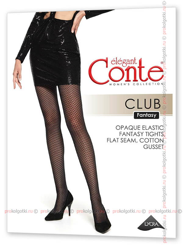 Колготки Conte Club 30 - фото 1