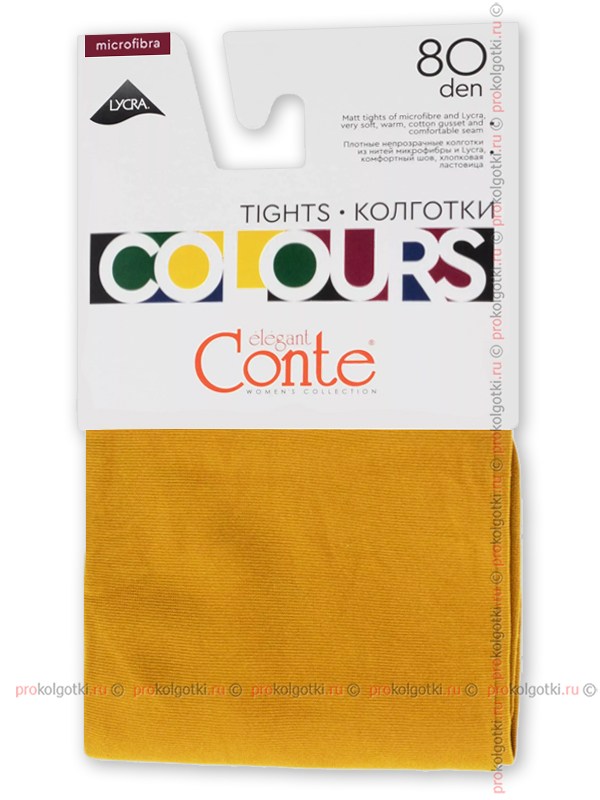 Колготки Conte Colours 80 - фото 1