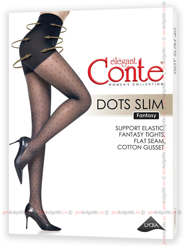 Колготки Conte Dots Slim 40 - фото 1