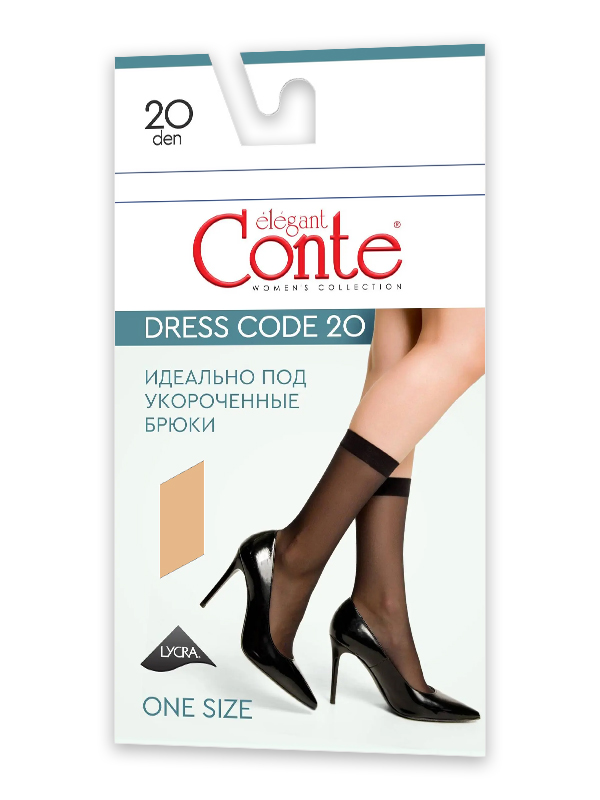 Носочки Conte Dress Code 20 Socks - фото 2