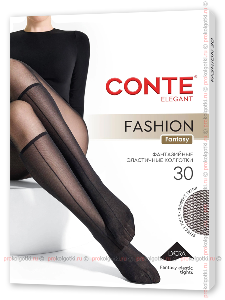 Колготки Conte Fashion 30 - фото 2