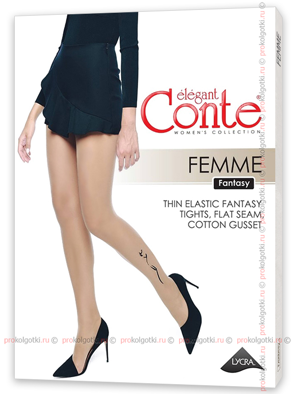 Колготки Conte Femme 20 - фото 1