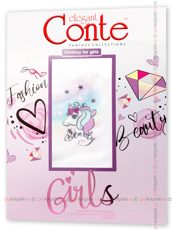 Колготки Conte For Girls Beauty 50 - фото 1