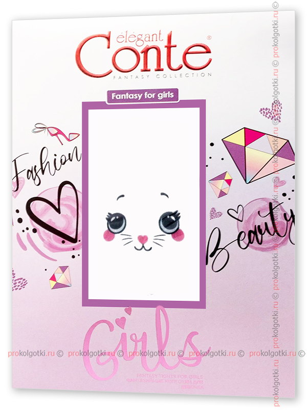 Колготки Conte For Girls Cat 50 - фото 1