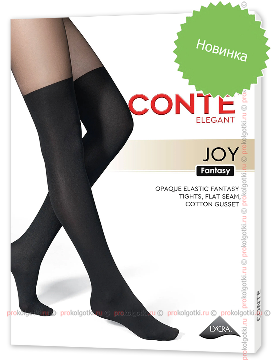 Колготки Conte Joy 60 - фото 1