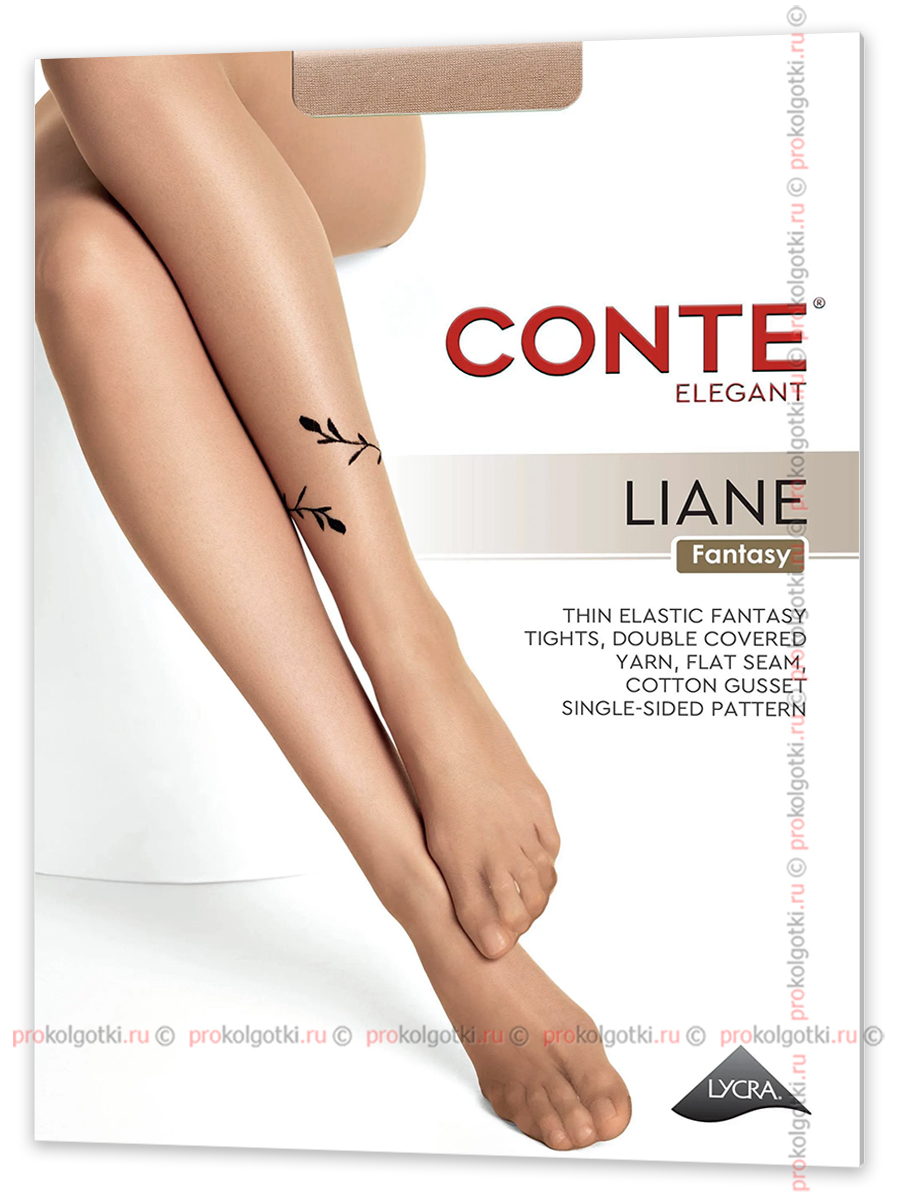 Колготки Conte Liane 20 - фото 2