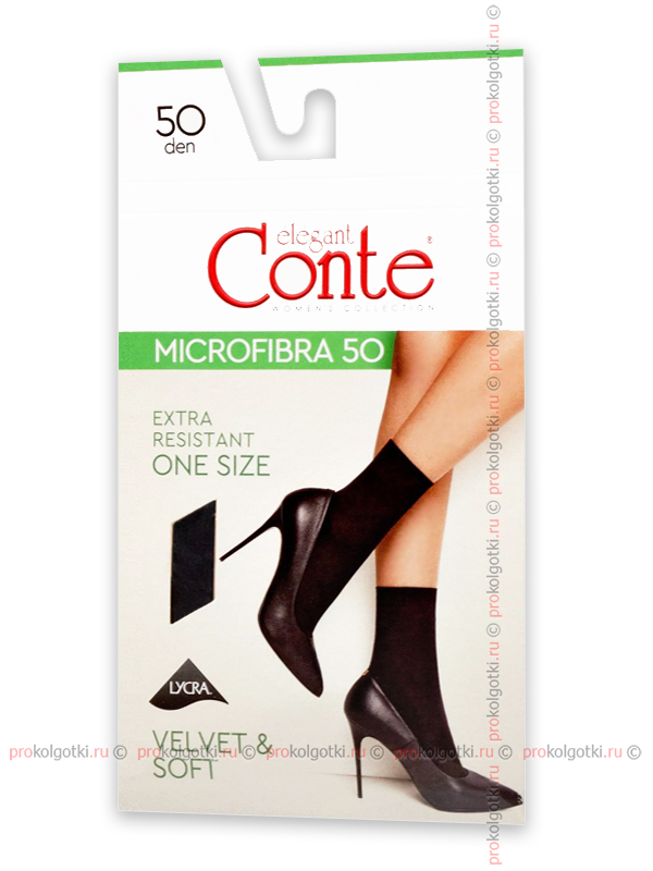 Носочки Conte Microfibra 50 Socks - фото 1