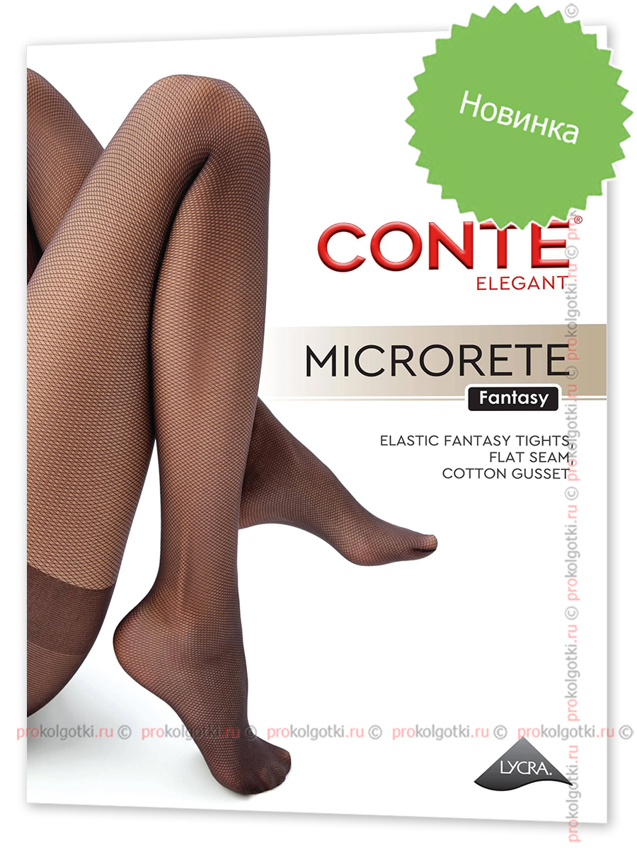 Колготки Conte Microrete 40 - фото 1