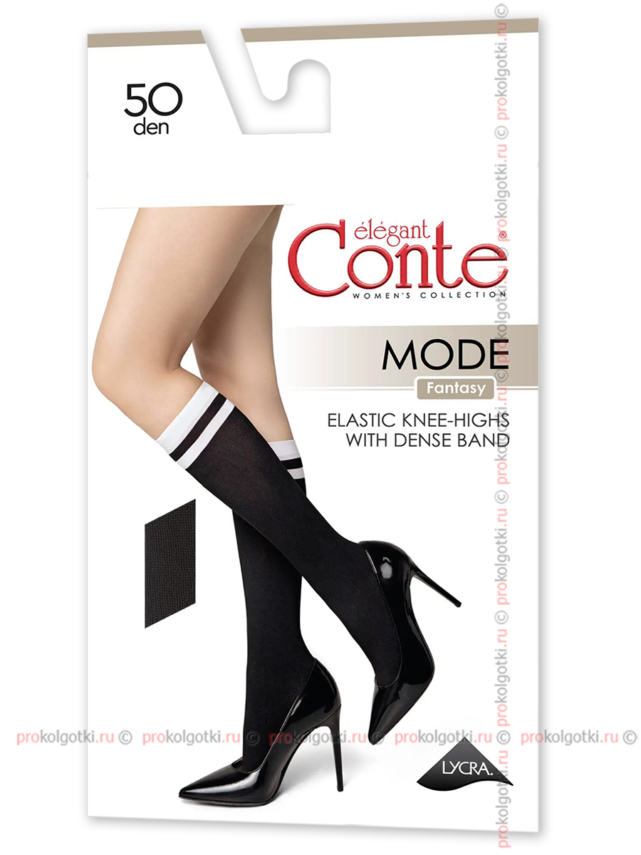 Гольфы Conte Mode 50 Knee-Highs - фото 2