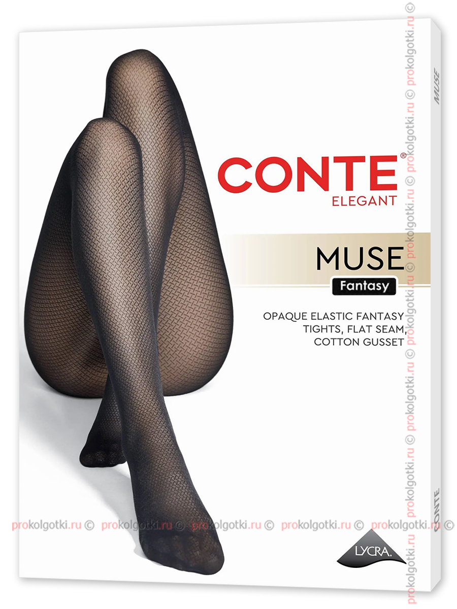 Колготки Conte Muse 50 - фото 2
