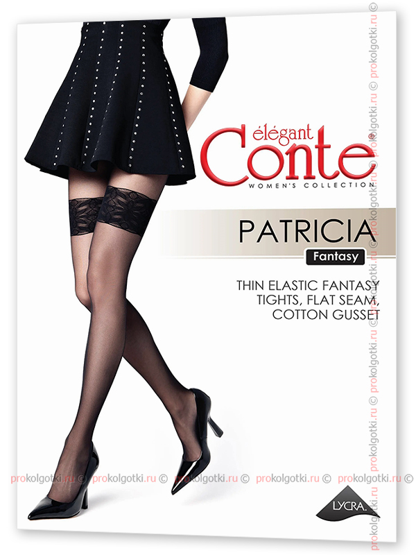 Колготки Conte Patricia 30 - фото 1