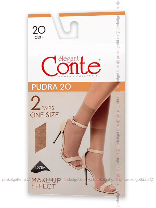 Носочки Conte Pudra 20 Socks, 2 Pairs - фото 1