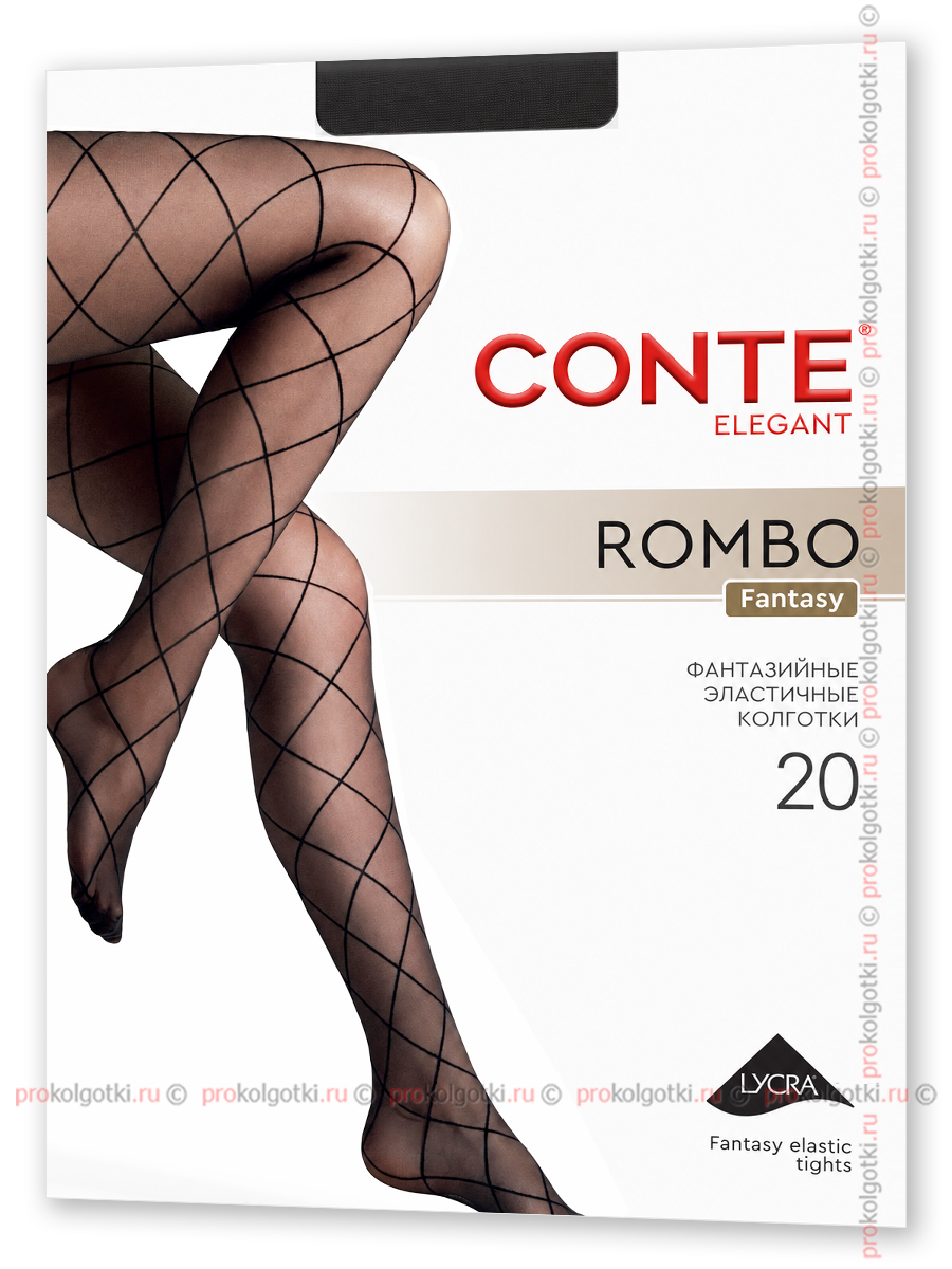Колготки Conte Rombo 20 - фото 2