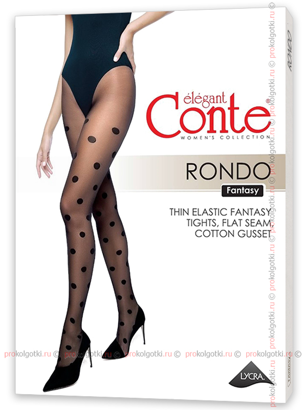 Колготки Conte Rondo 20 - фото 1