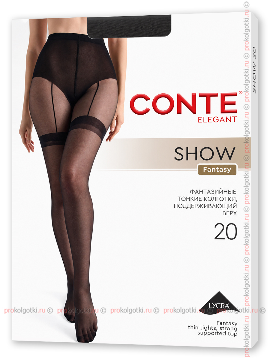 Колготки Conte Show 20 - фото 2