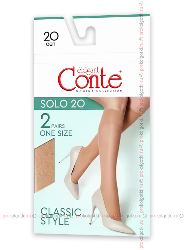 Гольфы Conte Solo 20 Knee-Highs, 2 Pairs - фото 1