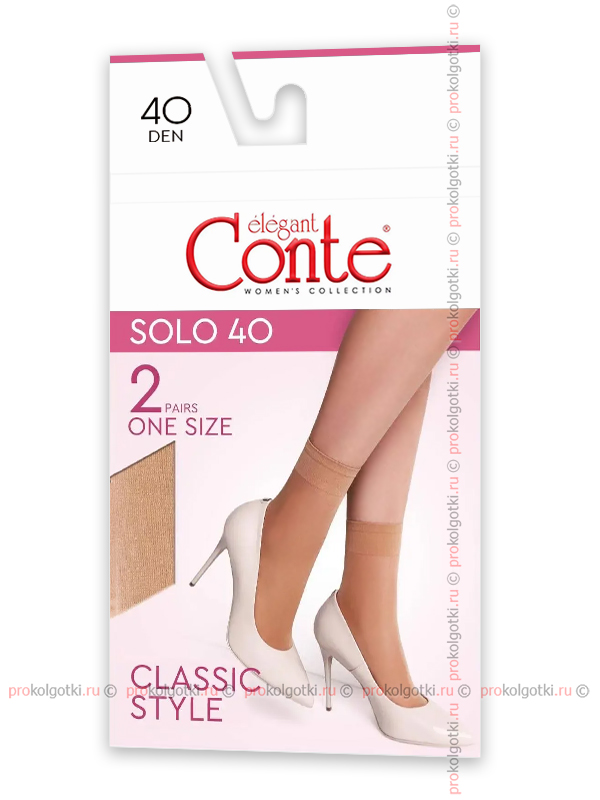 Носочки Conte Solo 40 Socks, 2 Pairs - фото 1