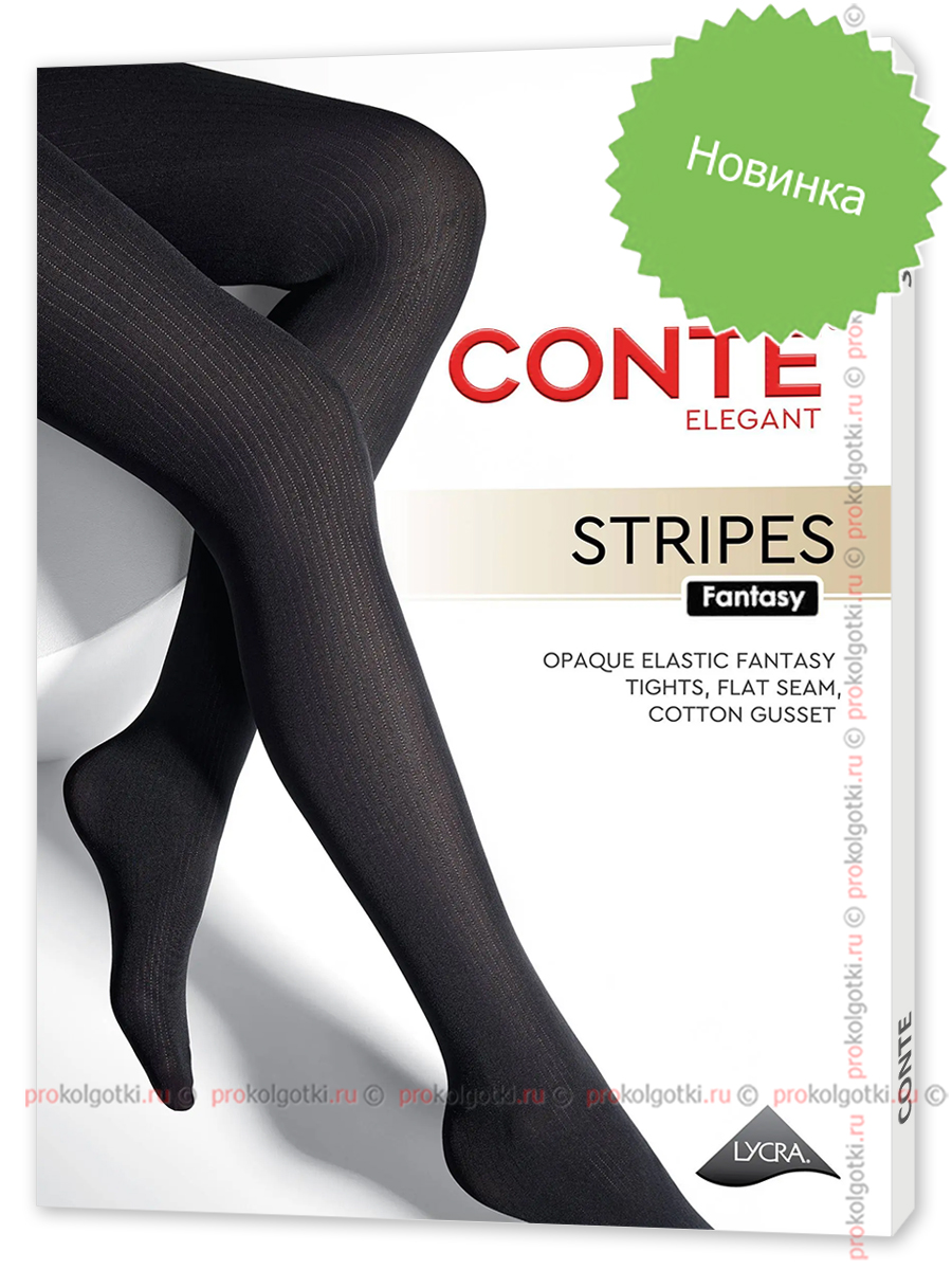Колготки Conte Stripes 70 - фото 1