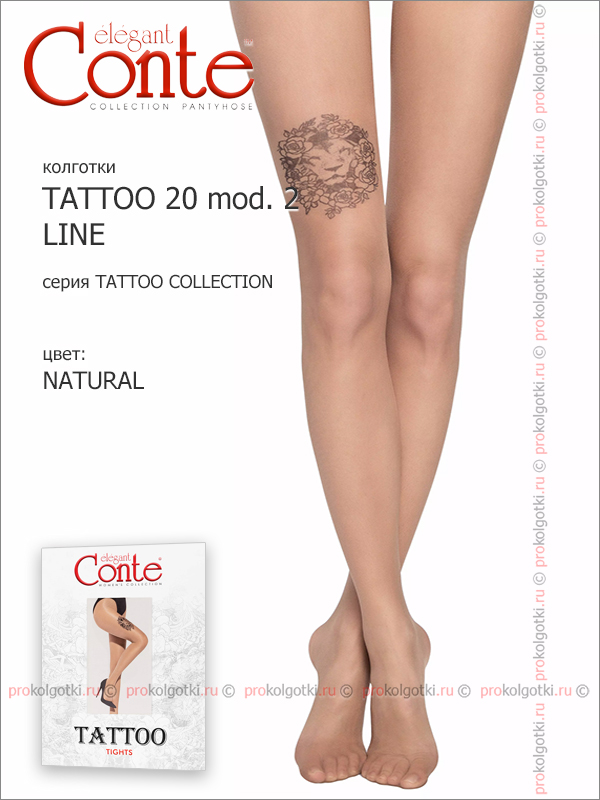 Колготки Conte Tattoo 20 Mod. 2 Lion - фото 2