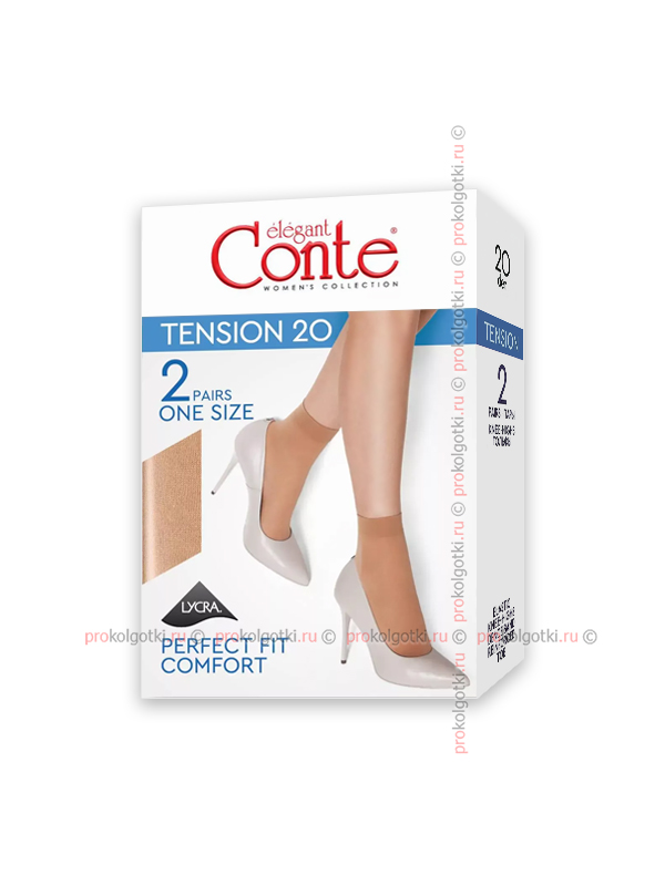 Носочки Conte Tension 20 Socks, 2 Pairs - фото 1