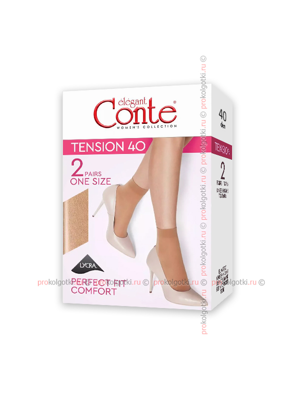 Носочки Conte Tension 40 Socks, 2 Pairs - фото 1