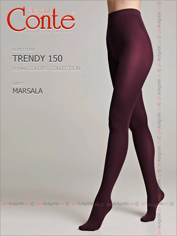 Колготки Conte Trendy 150 Colors - фото 3