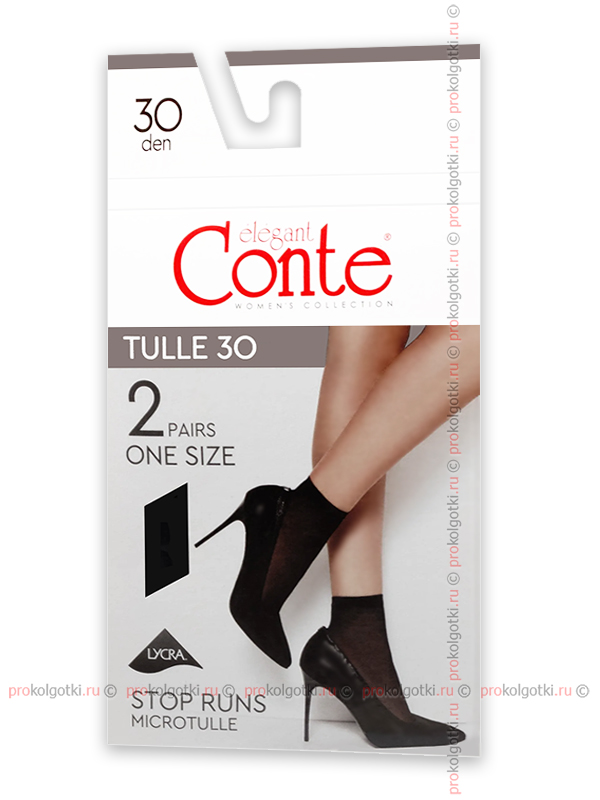 Носочки Conte Tulle 30 Socks, 2 Pairs - фото 1