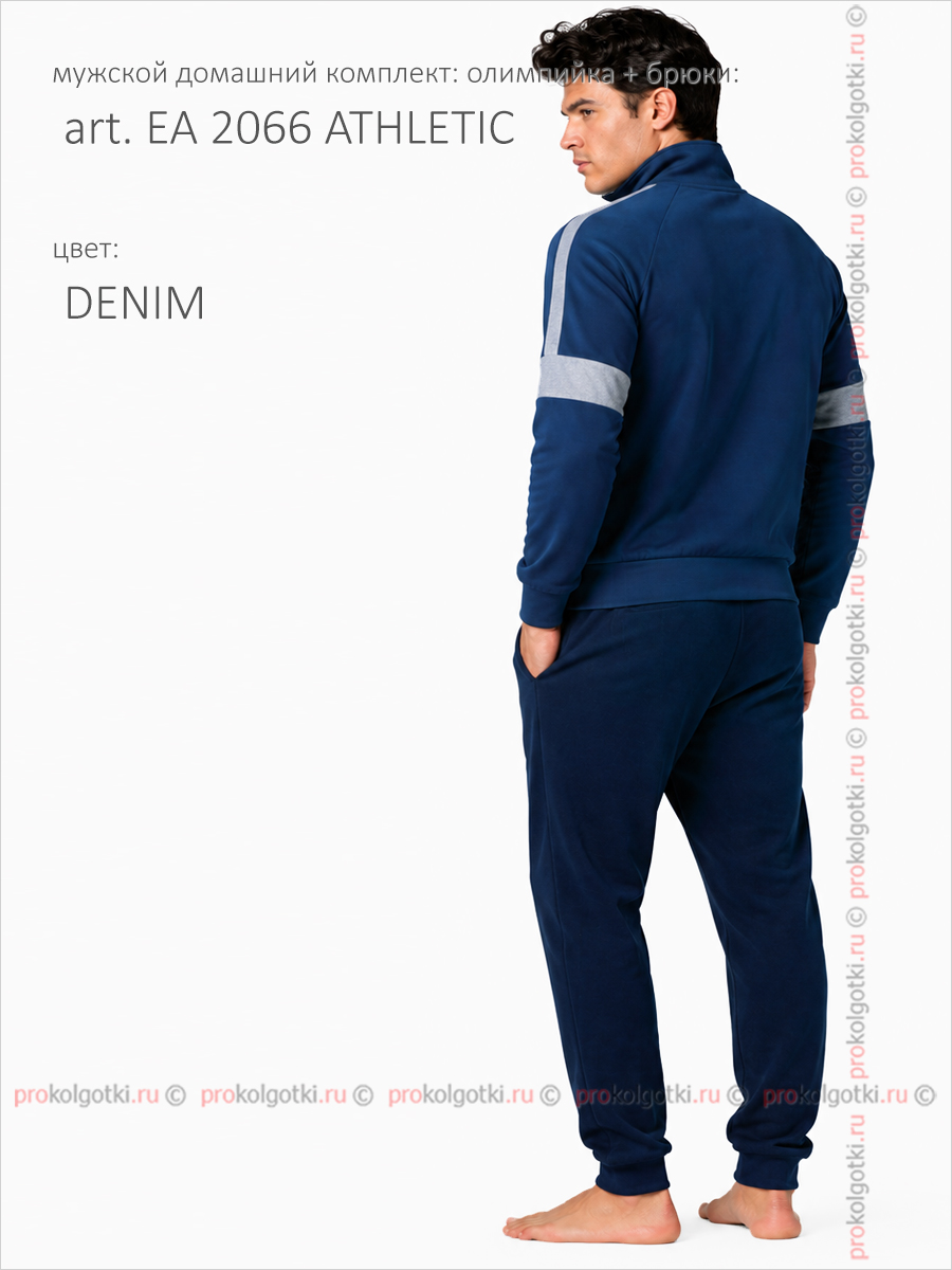 Бельё Мужское Enrico Coveri Art. Ea 2066 Athletic - фото 3