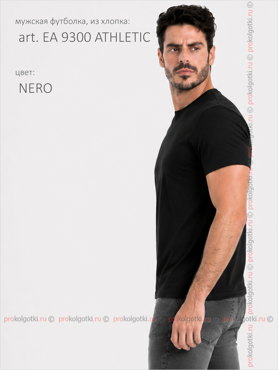Бельё Мужское Enrico Coveri Art. Ea 9300 Athletic - фото 2