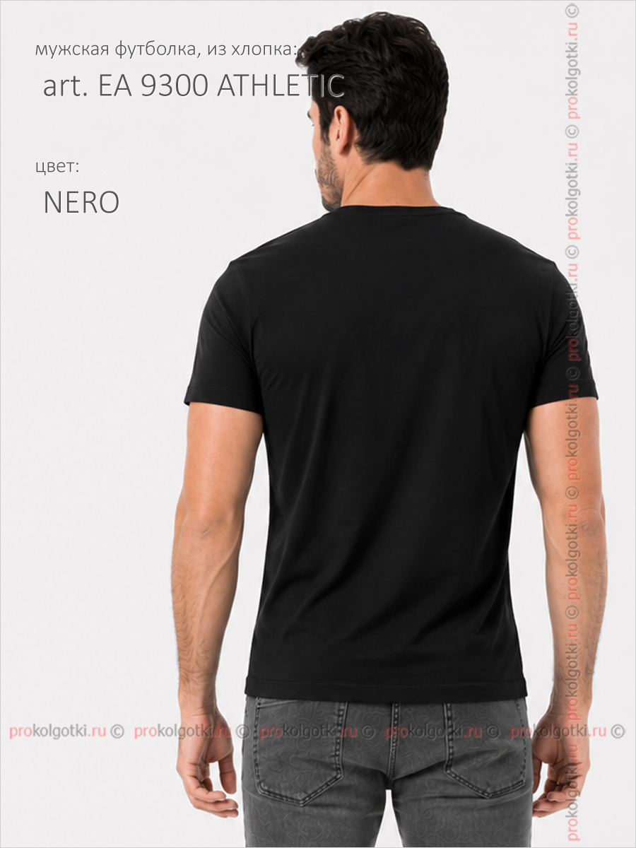 Бельё Мужское Enrico Coveri Art. Ea 9300 Athletic - фото 3