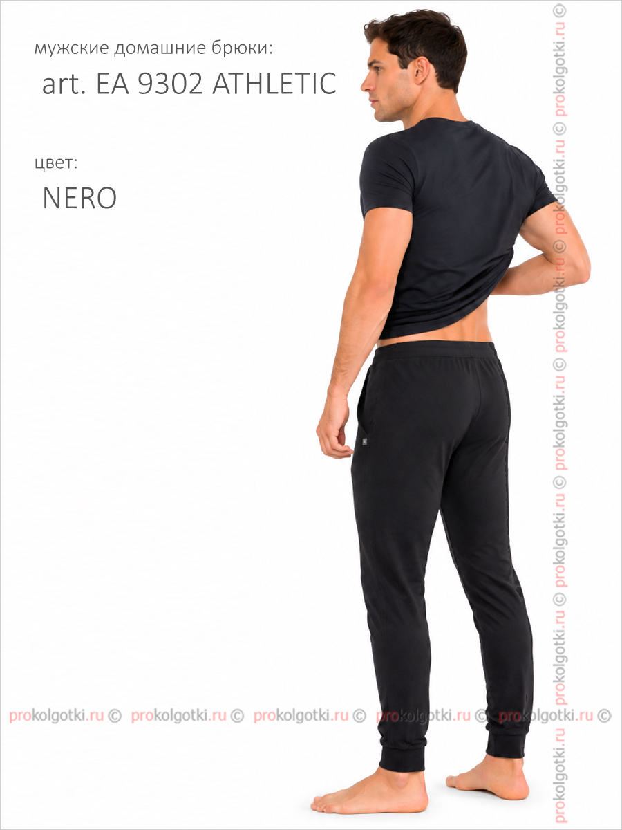 Бельё Мужское Enrico Coveri Art. Ea 9302 Athletic - фото 3