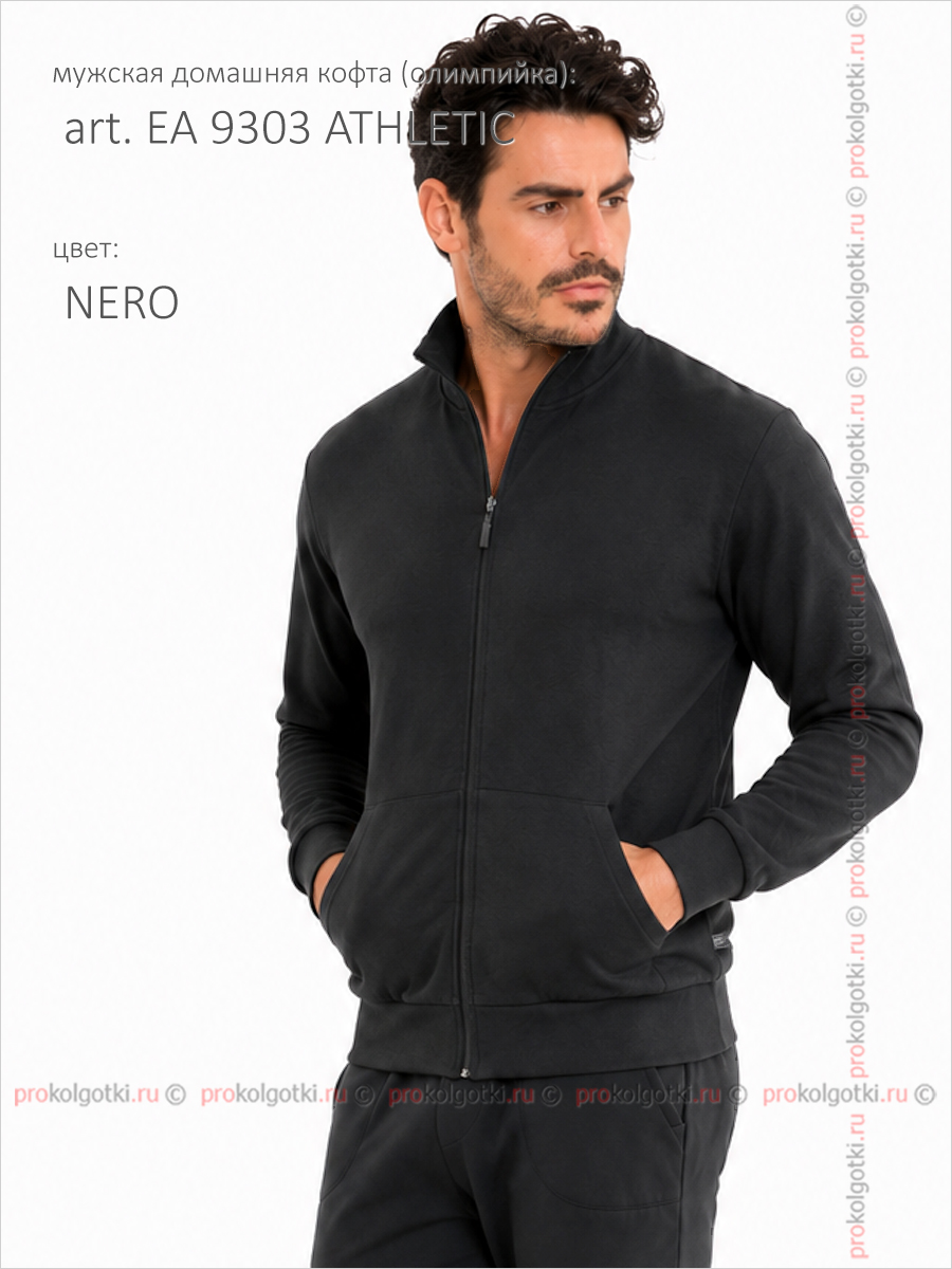 Бельё Мужское Enrico Coveri Art. Ea 9303 Athletic - фото 3