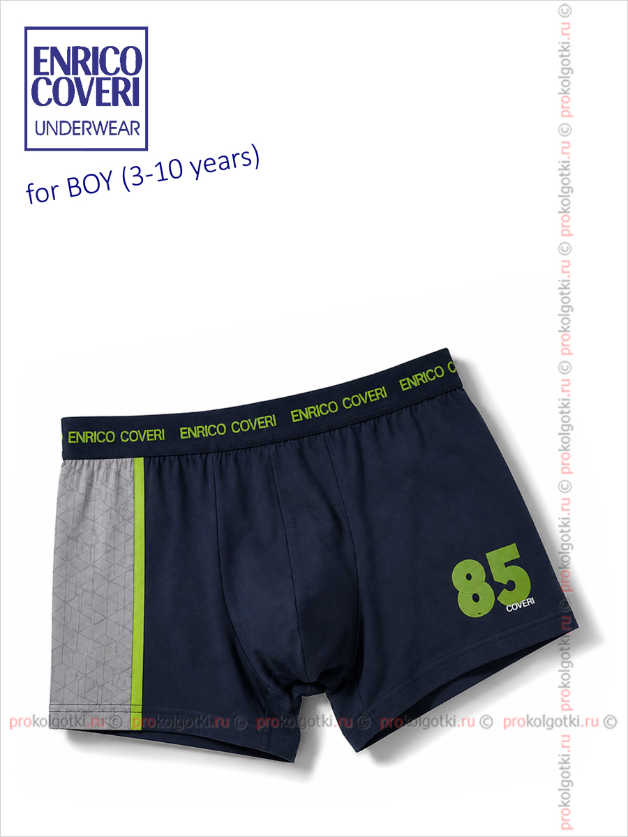 Бельё Мужское Enrico Coveri Art. Eb 4056 Boxer Boy - фото 1
