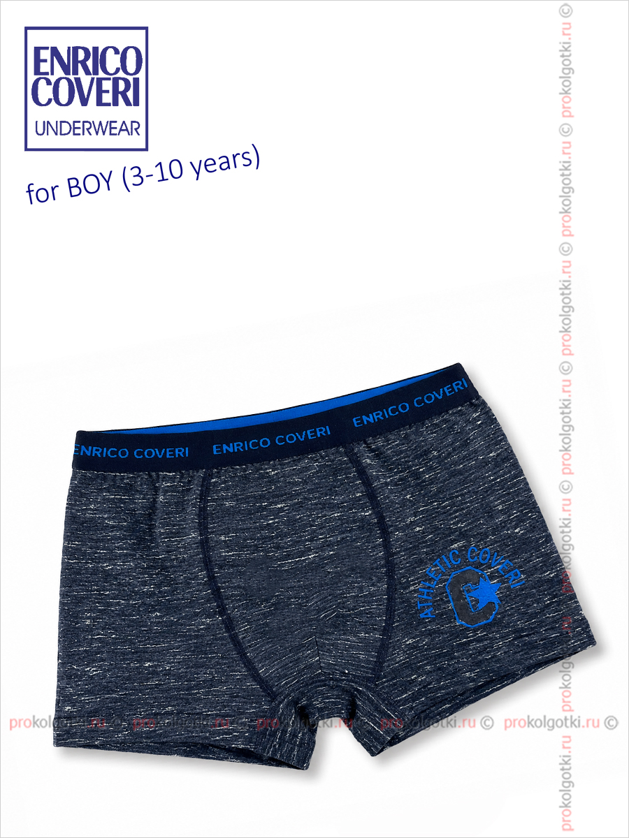 Бельё Мужское Enrico Coveri Art. Eb 4057 Boxer Boy - фото 1