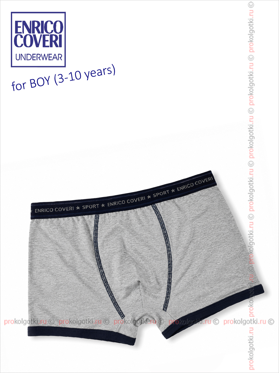 Бельё Мужское Enrico Coveri Art. Eb 4058 Boxer Boy - фото 1