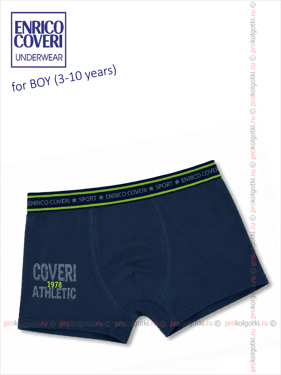 Бельё Мужское Enrico Coveri Art. Eb 4060 Boxer Boy - фото 1
