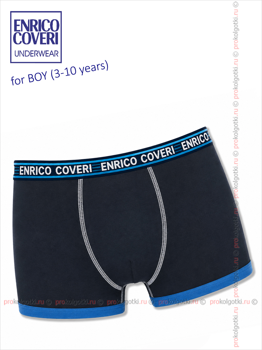Бельё Мужское Enrico Coveri Art. Eb 4111 Boxer Boy - фото 1