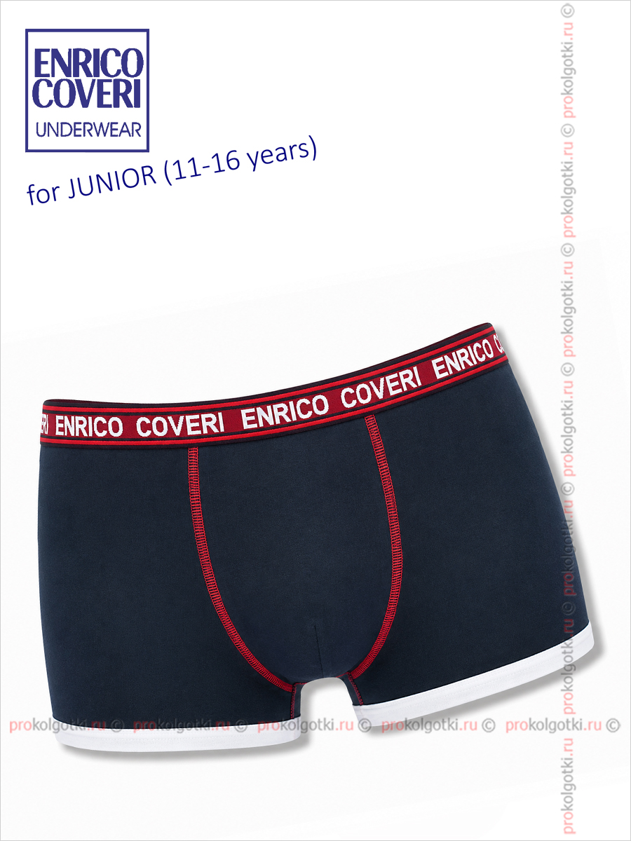 Бельё Мужское Enrico Coveri Art. Eb 4111 Boxer Junior - фото 1