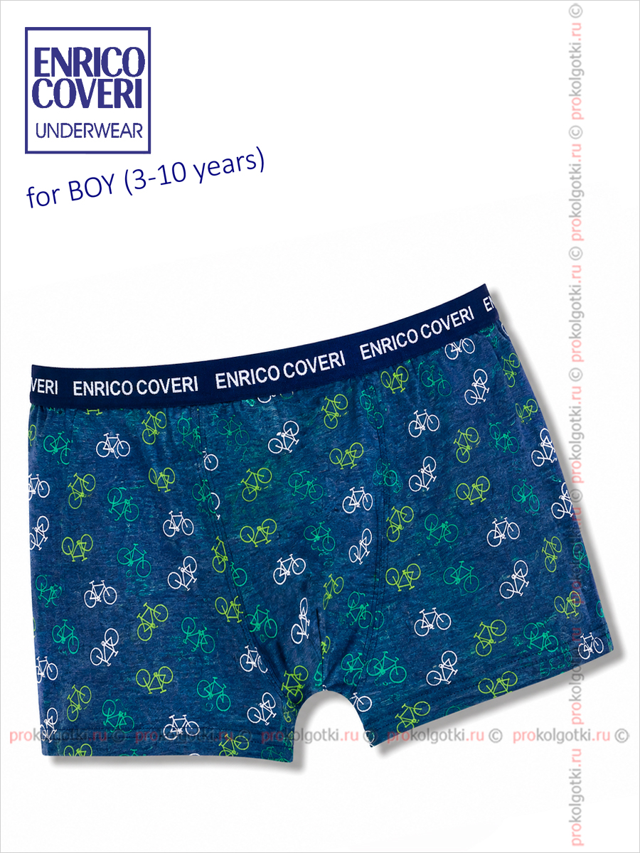 Бельё Мужское Enrico Coveri Art. Eb 4115 Boxer Boy - фото 1