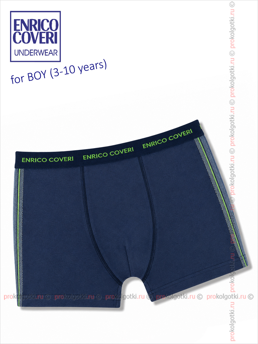 Бельё Мужское Enrico Coveri Art. Eb 4117 Boxer Boy - фото 1