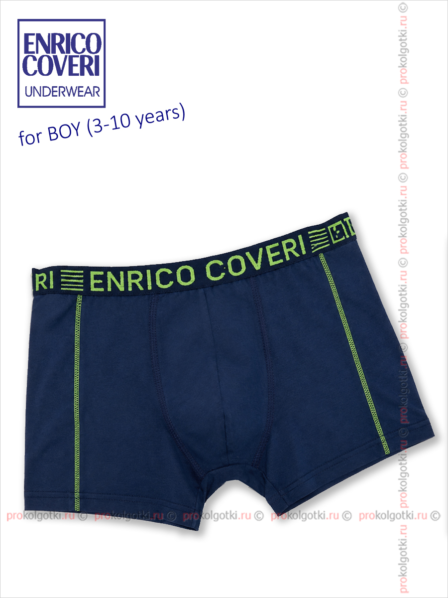 Бельё Мужское Enrico Coveri Art. Eb 4120 Boxer Boy - фото 1