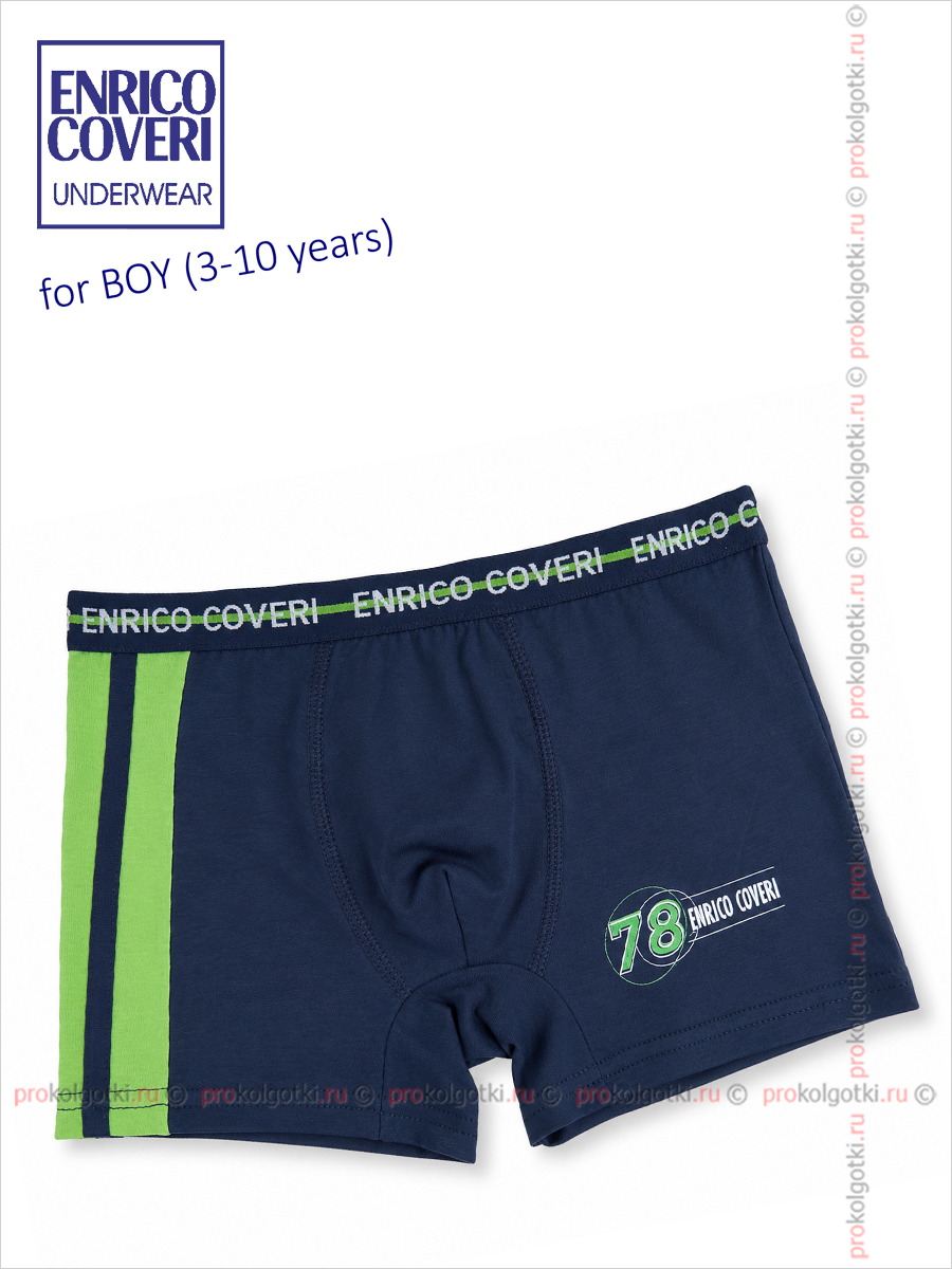Бельё Мужское Enrico Coveri Art. Eb 4122 Boxer Boy - фото 1