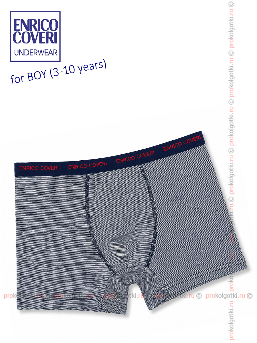 Бельё Мужское Enrico Coveri Art. Eb 4132 Boxer Boy - фото 1